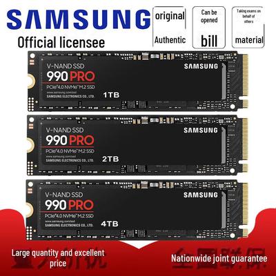 Samsung 990 PRO SSD: 1ТБ/2ТБ/4ТБ M.2 для настольного ПК и ноутбука