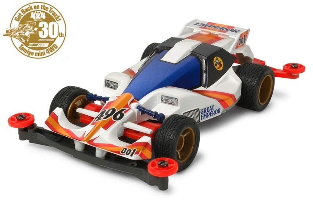 Tamiya Racer Mini 4WD Series 75 Great Emperor Premium Super II Chassis 18075 (TAMIYA) No.