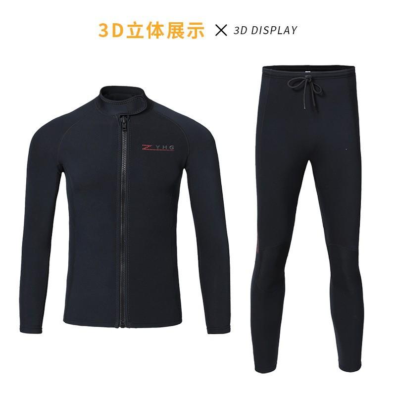 Mens 1.5mm Neoprene Wetsuit Set Long Sleeve Top Pants Diving Surfing Swimming Warmth UV Protection