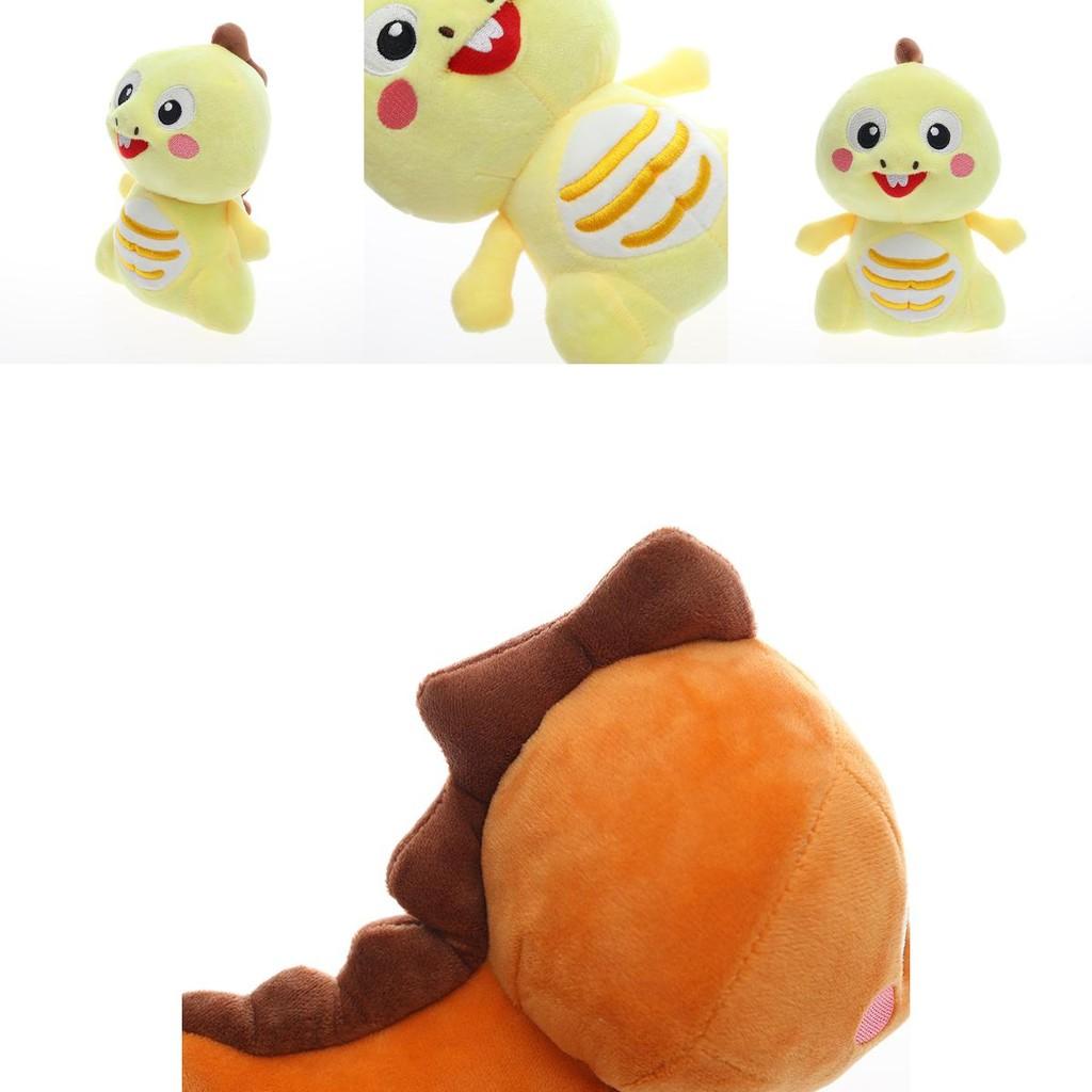 Очаровательная плюшевая игрушка Дино для детей Милая мягкая набивная кукла животное динозавр 20 см