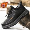 Winter Cotton Shoes Cloth Shoes Men's Velvet Thickened Warm Casual Dad Cotton Boots