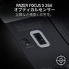 Razer DeathAdder V3 HyperSpeed Беспроводная игровая Компактный дизайн Обеспечивает естественную Поддержка когтевого и пальцевого хватов Обеспечивает быстрый и точный курсор