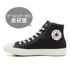 All Starlight Wr Sl Hi 31311462 Матовый Bk Wht
