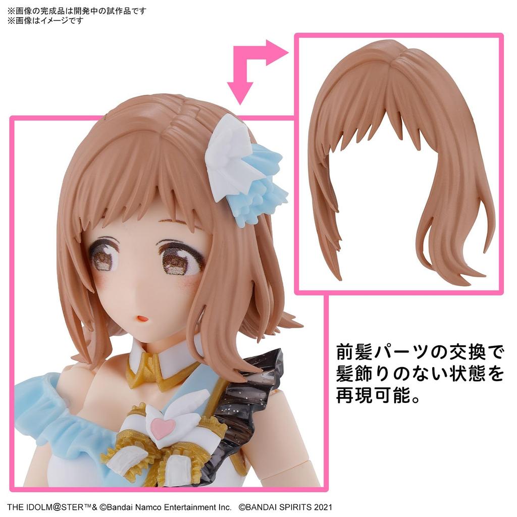 BANDAI SPIRITS 30MS THE Shiny Colors Mano Sakuragi пластиковая модель IDOLM@STER с цветовой кодировкой