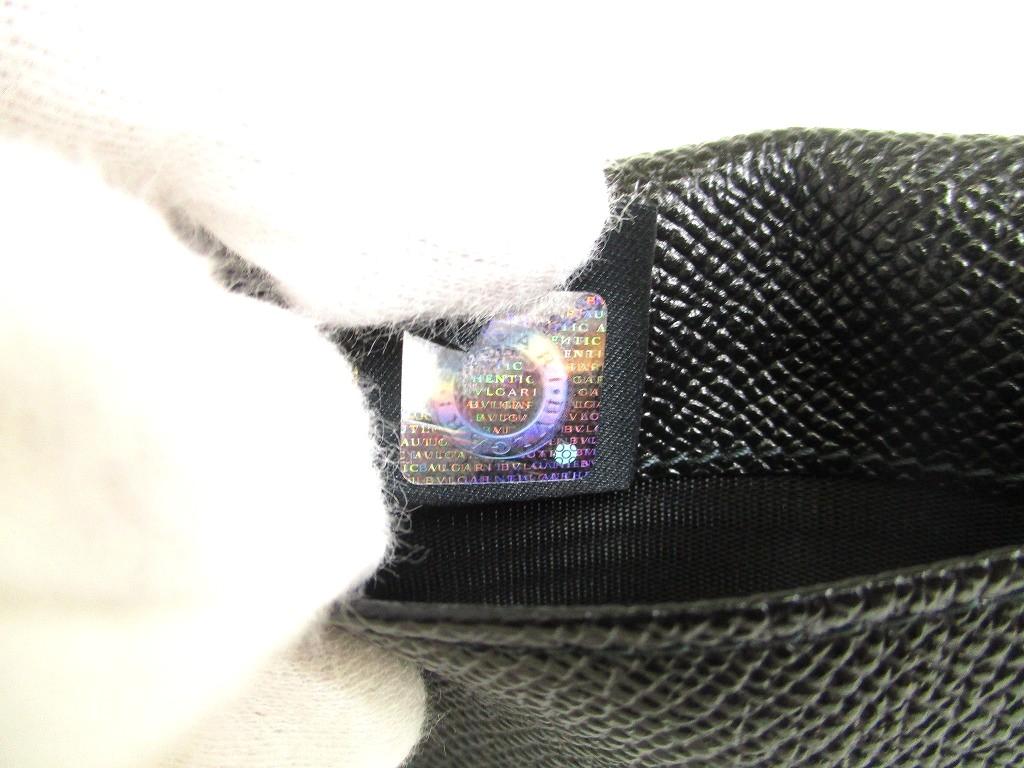 Authentic BVLGARI Black Leather Logo Clip Coin Purse #a895  Refurbished