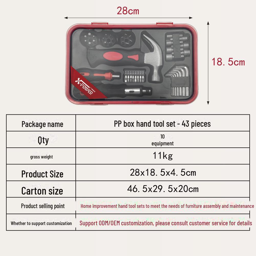 Многофункциональный набор бытовых инструментов: Полный комплект ручного оборудования для электриков.
