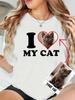 Custom T-Shirts Womens Summer I Love My Cat DIY Your Pet's Photo Casual Soft Loose O-Neck Short Sleeve Tops Memorial Clothes