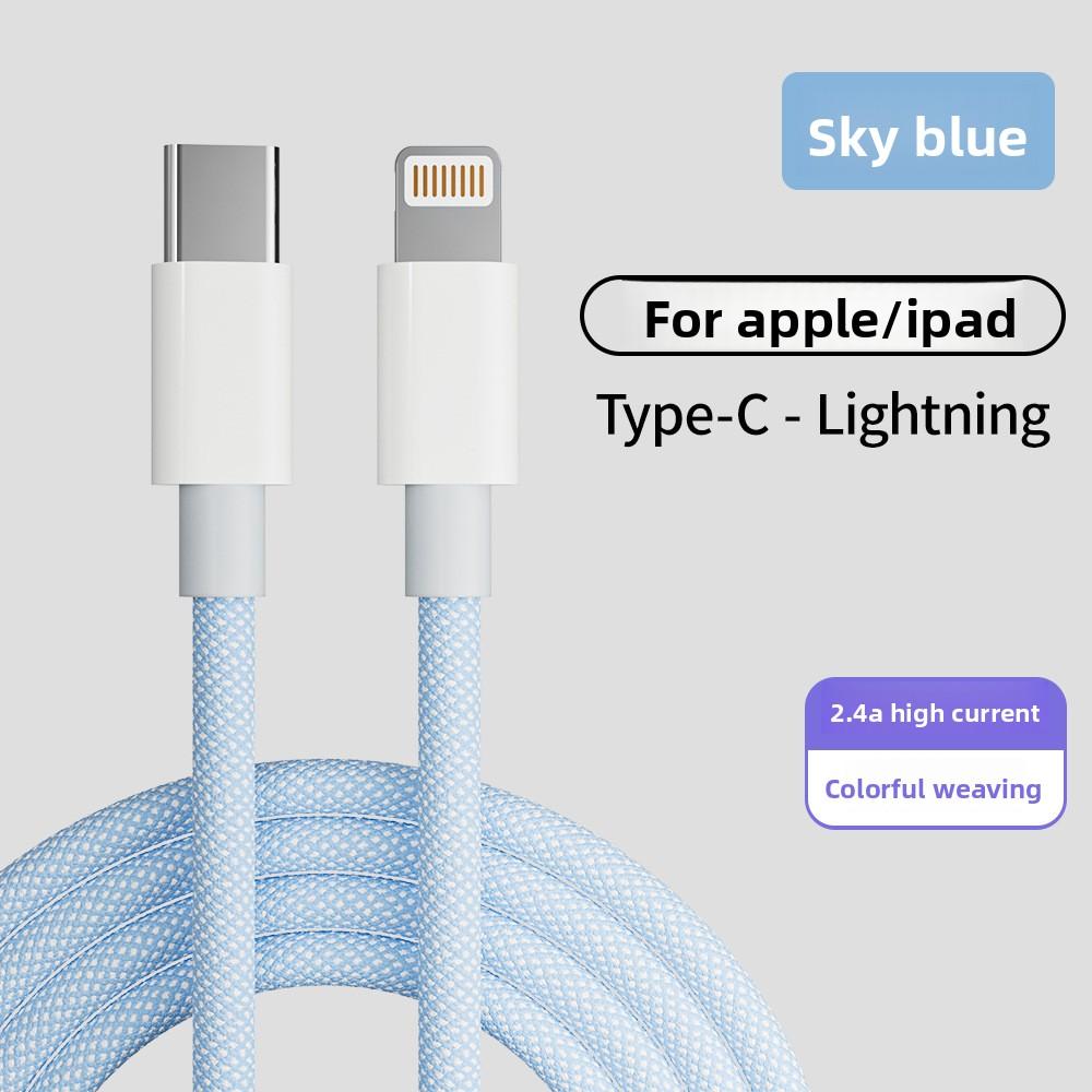 Совместимый с Apple PD Быстрая Зарядка Плетеный Кабель Данных, Двусторонний Type-C 66 Вт Кабель Зарядки для Мобильного Телефона