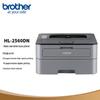 Монолазерный принтер Brother HL-2560DN Штепсель CN (адаптер в комплекте)