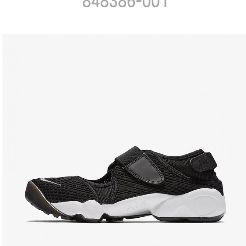 Nike Самка породы Air Lift 848386 001 S2204