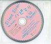 CD SILENT SIREN Hapimari MUCD5302 DREA MUSIC Япония ОбиЯпонский Поп-Рок Б/у