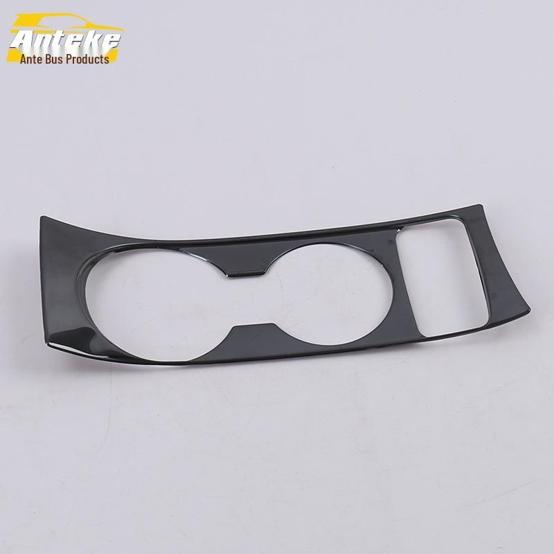 17 K2 Cup Holder & Console Decorative Frame Accents