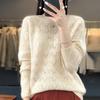 A New Autumn and Winter Knitted Women's Round-neck Pullover with A Solid Color, Long-sleeved, Casual, Simple and Loose Base Layer Sweater