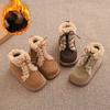 Winter Children Thick Sole Suede Snow Boots Girls Casual Warm Anti-slip Cotton Shoes Casual Outdoor Flat Footwear