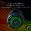 Razer Kraken Ultimate Gaming Headset USB THX Chroma Cooling Gel Pad Noise Canceling Микрофон PC PS4 PS5 Switch Авторизованный дистрибьютор Гарантировано 7.1