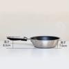 King Frying Pan PENTA PFOA PFOS Free 20cm x Deep Black Sapphire IH Gas Compatible Removable Handle Pan Successor to ruhru Non-stick Non-stick 7.0cm