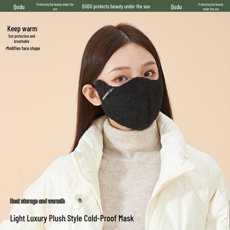Luxury 3D Plush Mask: Warm, Windproof, and Fashionable Women's Outdoor Face Covering for Autumn and Winter
