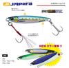 Major Craft Metal Jig Jigpara Short JPS-20 Grams 060 (0029)