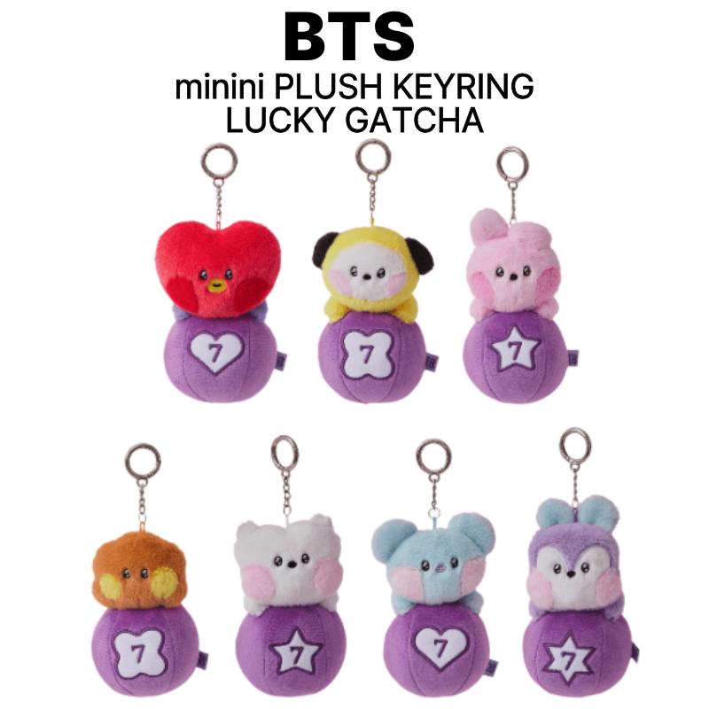 Плюшевый брелок BTS minini СЧАСТЛИВЫЙ GATCHA