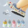 Infant & Toddler Soft Sole Non-slip Walking Shoes and Socks for Spring & Autumn