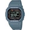 Часы Casio G-Shock (Официальный японский продукт) G-SQUAD с Bluetooth-пульсометром, DW-H5600-2JR, Мужские, Бледно-голубые
