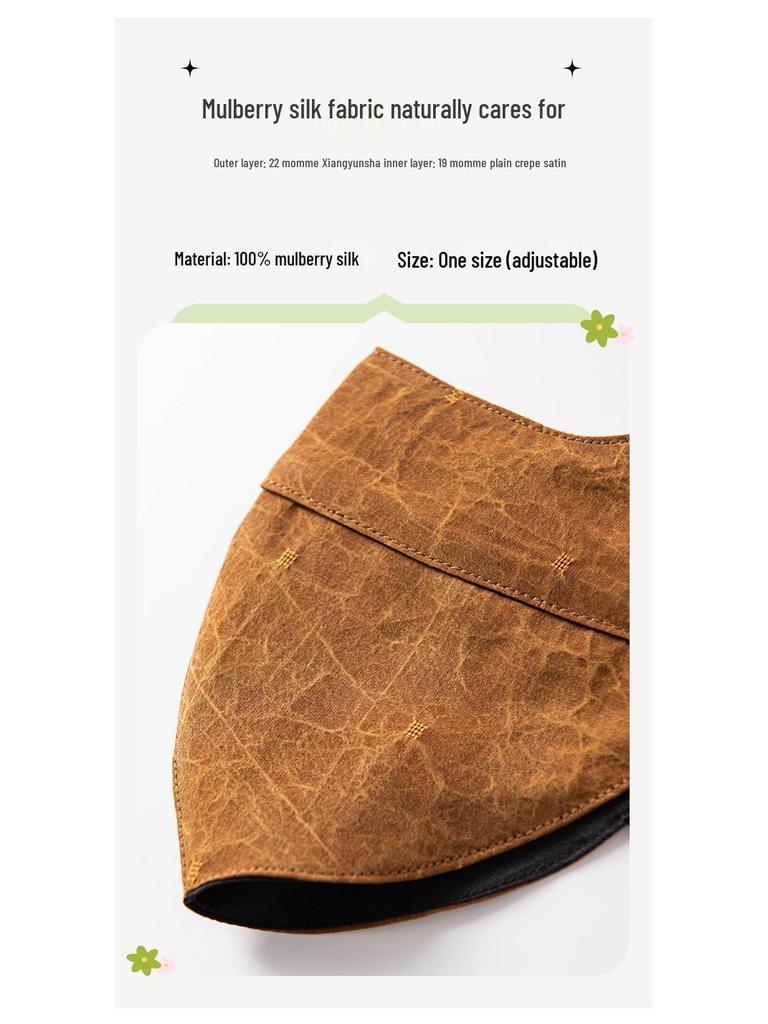 Mulberry Silk Anti-UV Adjustable Sunscreen Mask with Eye Corner Protection