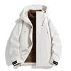 Men's and Women's Winter 2025 New 3-in-1 Detachable Liner Outdoor White Duck Down Jacket Cotton Jacket