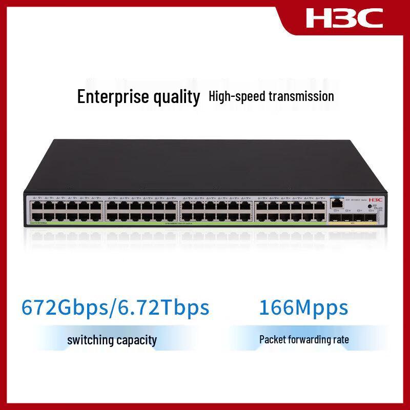 H3C S5130V2-52P-PWR-LI Управляемый коммутатор Gigabit PoE с 48 портами