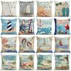 45x45 Cm Starfish Beach Chair Sailboat Slippers Print Pillowcase Upholstery Pillowcase Nautical Style Cushion Cover