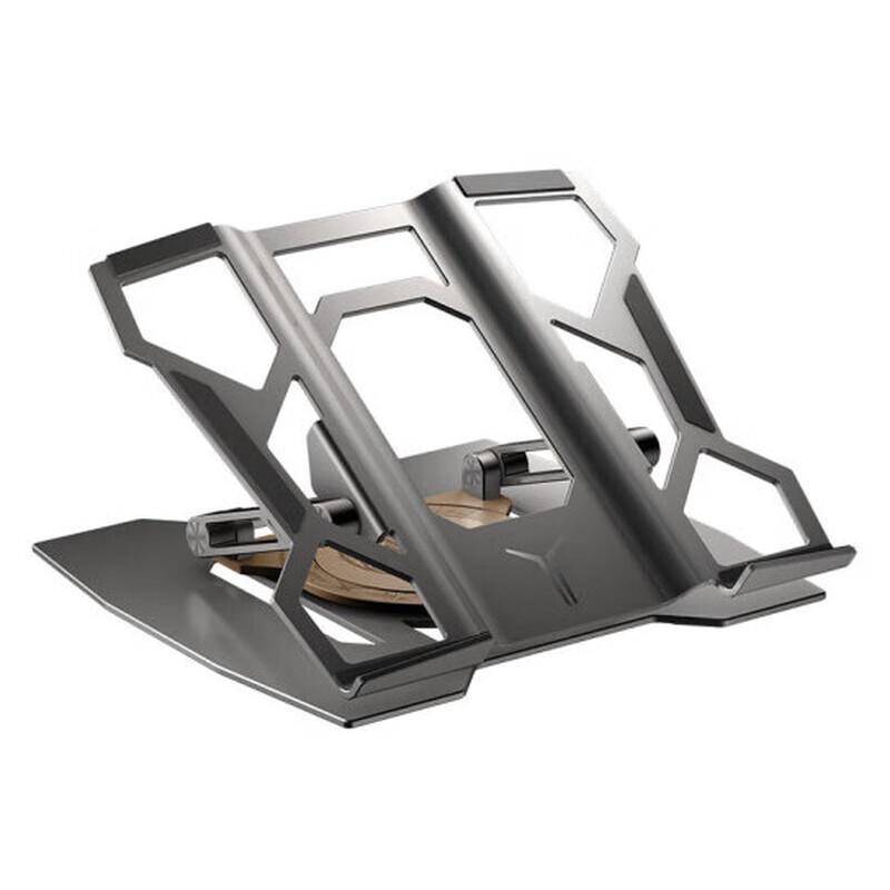 Lenovo Legion Z7 Aluminum Laptop Stand