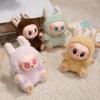 Shy Cute Happy Expression Cartoon Rabbit Plush Toy Doll For Collectors