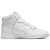 Nike Dunk High SE Pearl White Women Sneakers Metallic-Silver Sail DM7607-100
