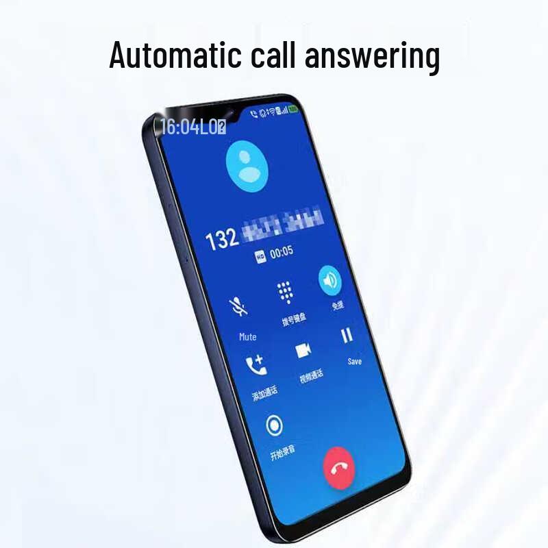 Coolpad C1 Senior-Friendly Smartphone (CN version)