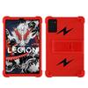 Для игрового планшета Legion Y700 Чехол Ударопрочный Чехол Y700 3-го Поколения 8,8 дюйма TB321FU Мягкий Силиконовый Подставка Защитный Чехол