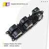 84820-60051: Главный переключатель электростеклоподъемника для Toyota Prado