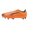 Puma Mens Ultra 6 Play Firm Ground Football Boots