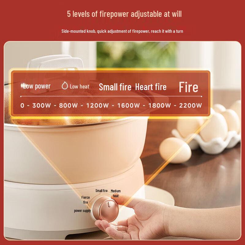 Midea Электрическая мультиварка-мультиварка с индукционным нагревом, 4,5 л, для горячего супа (хот-пот)