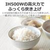 TOSHIBA Rice Cooker 3 Cups White Living Alone IH Brown Rice Keeps Warm 24 Hours RC-5ZXT(W)