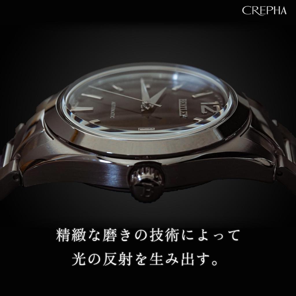 CREPHA Men's Analog Mechanical Automatic Watch with Water Resistance and Metal Band, Bentley Silver, BT-AM392-WTS