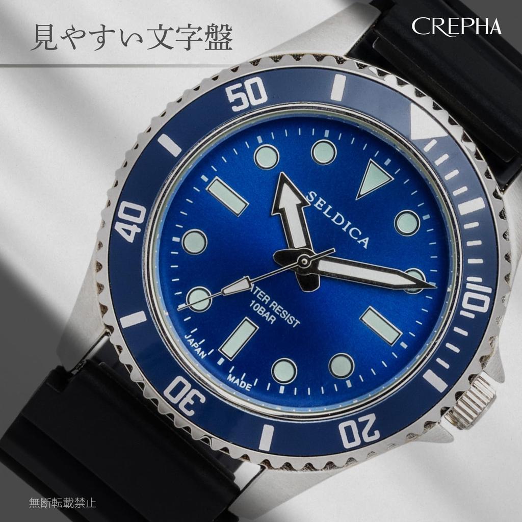 CREPHA Подходит для тихих вторых японских кварцевых 10 АТМ водозащитных светящихся резиновых 20 мм ремешок мужские часы, экзамены, ручные, аналоговые, механизм, устойчивые,