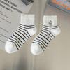5/10 пар повседневных женских носков до середины икры весна-лето легкие черно-белые полосатые вышитые хлопковые носки милые длинные носки для девочек-подростков