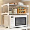 Kitchen Storage Shelf Rack Shelving Unit Multi-functional Microwave Oven Shelf Rack Standing Type
