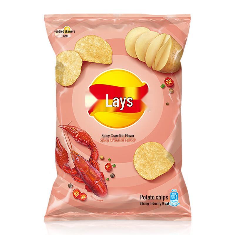 Lay's Spicy Crayfish Potato Chips 70g (3 Packs)