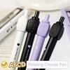 2PCS ABCD Select Rotating Answer Pen Novelty Ballpoint Gel Pen Rotating Choose Pen  Stationery Toys