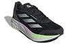 adidas Duramo Speed Черный Зеро Металлик Аврора Черный IE5475
