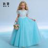 Girls Princess Tulle Dress Birthday Party Piano Performance Christmas