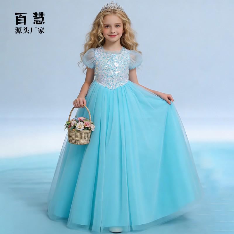 Girls Princess Tulle Dress Birthday Party Piano Performance Christmas