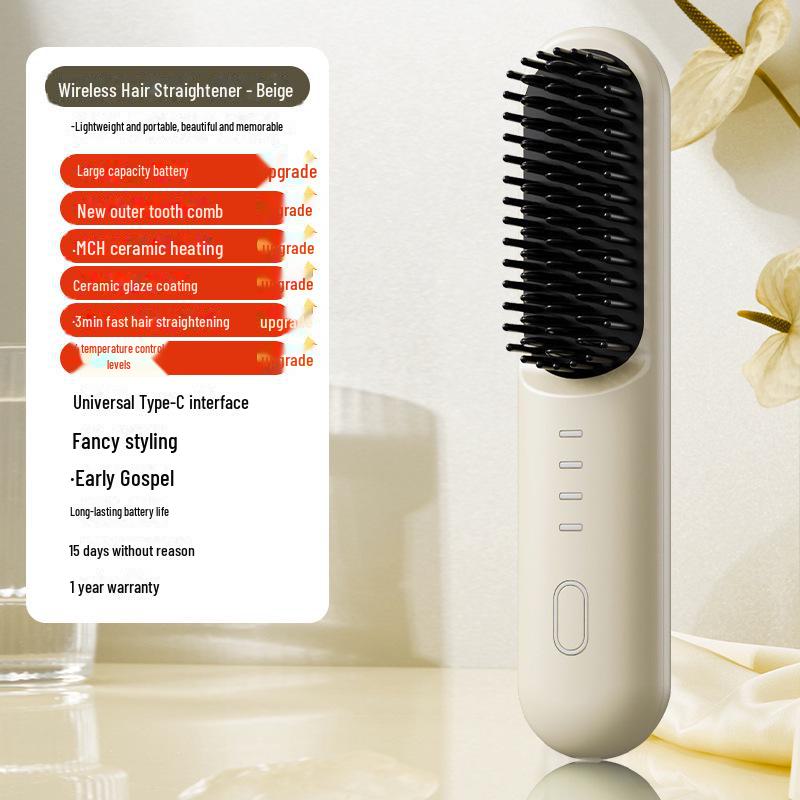 Портативная беспроводная ионизированная расческа для выпрямления и завивки волос – двойного назначения, защита от ожогов, бережное отношение к волосам