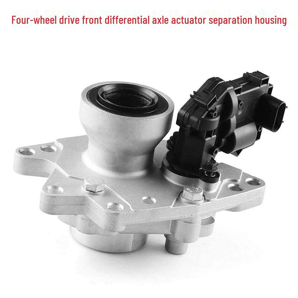 12471623 Four-Wheel Drive Front Differential Shaft Actuator Bearing Assembly