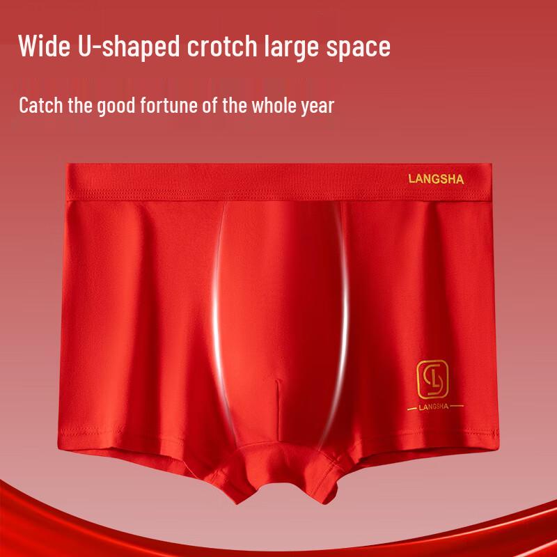 LANGSHA Мужские антибактериальные дышащие боксеры-брифы свободного кроя
